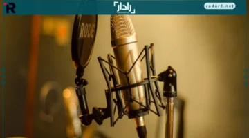 تردد قناة ميوزك الرماس 2026 وطريقة تثبيت القناة بسهولة